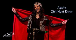 “أنغام إفريقيا تجمع بين الماضي والحاضر في رحلة فردوس الموسيقية”+فيديو