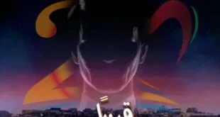 عائلة عبد الحليم حافظ تحذر مهرجان موازين من استخدام اسم الفنان بتقنية الهولوجرام