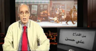 الإعلامي والممثل محمد الوالي الملقب بإسم علي حسن في ذمة الله