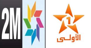 القناة الثانية وشبكة SNRT تهيمنان على نسب المشاهدة منذ انطلاق رمضان 2026